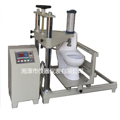 CHJ-II型衛(wèi)生陶瓷耐荷重試驗機(jī)